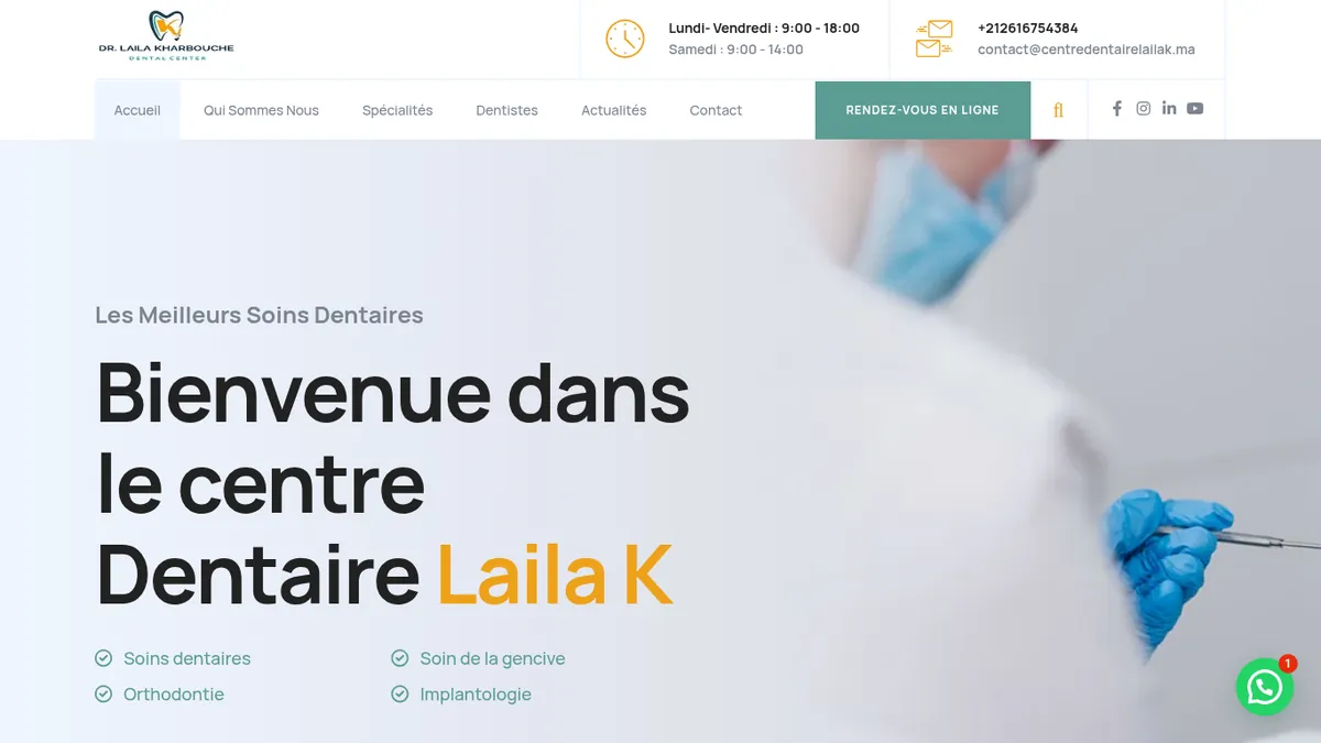 Site web centredentairelailak.ma réalisé par DigiProLink