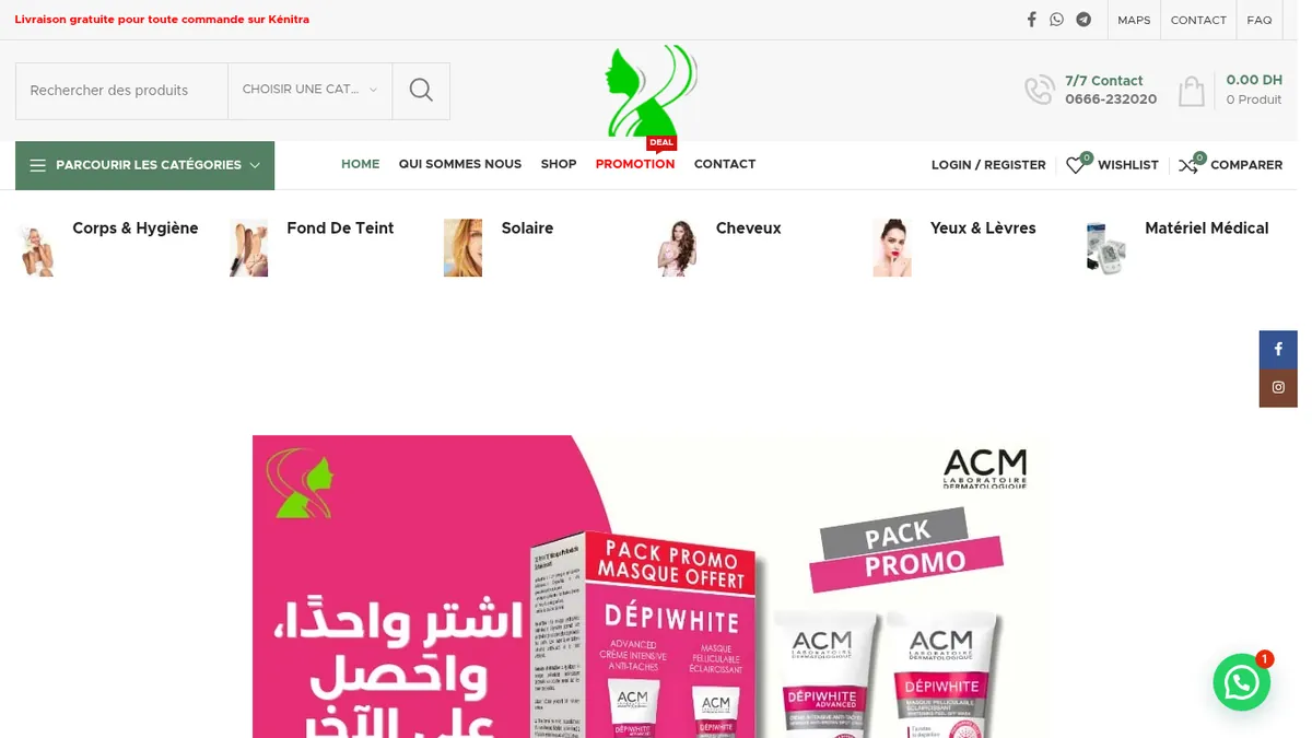 Site web e-parapharmacie.ma réalisé par DigiProLink
